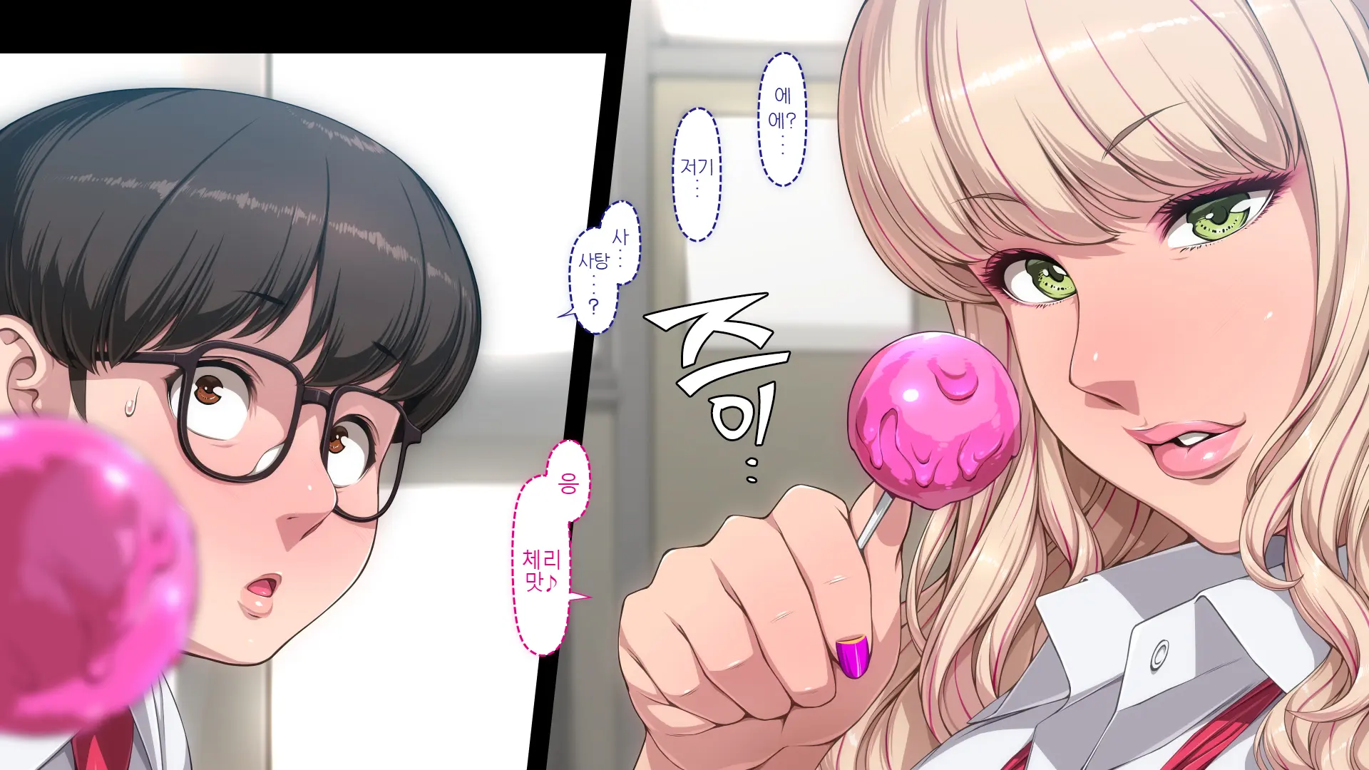 Manabiya Slut Yariman JK No H Na Gakuen Seikatsu Zenpen | 마나비야 거침없이 걸레 JK의 H스런 학교생활 전편
